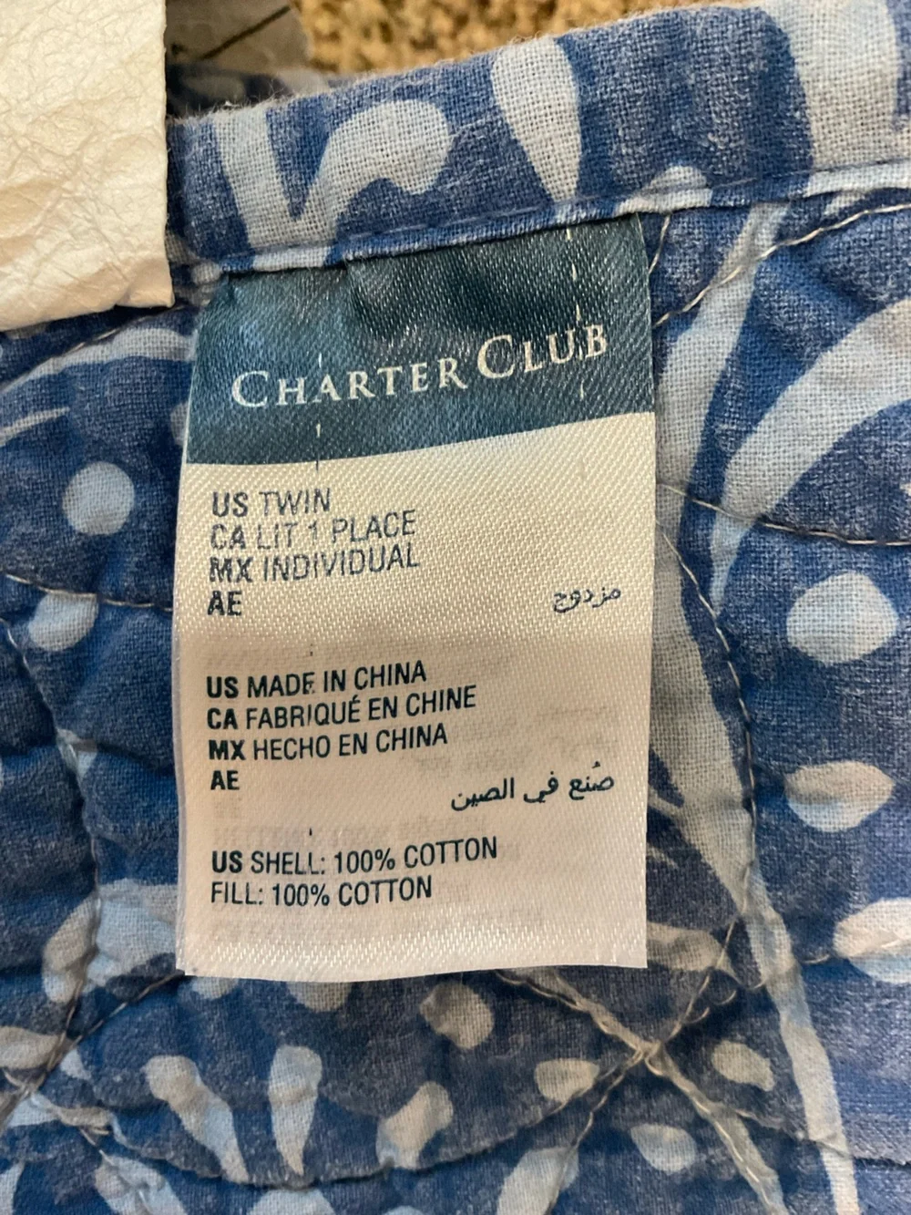 Charter Club Painted Floral Cotton Quilt - Twin